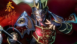 秦時明月之萬里長城預(yù)告片