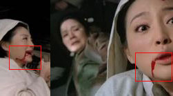 潘金蓮的血液可倒流