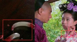 砸碎的手鐲神奇復(fù)原