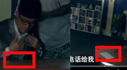 愛情公寓3第16集