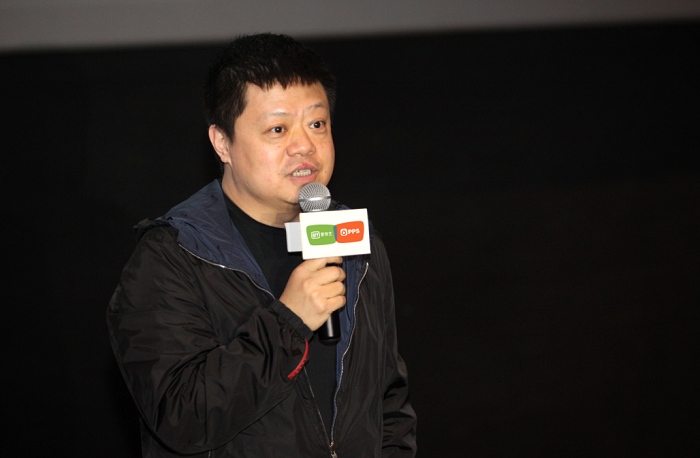 爱奇艺 爱奇艺