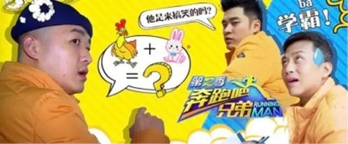 爱奇艺 爱奇艺
