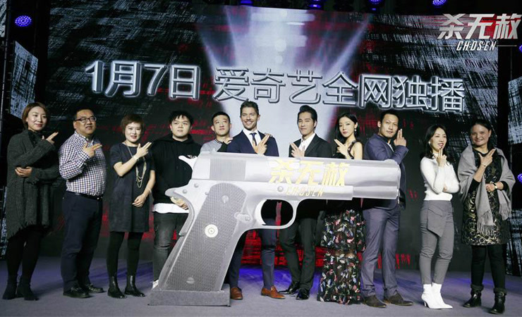 爱奇艺 爱奇艺