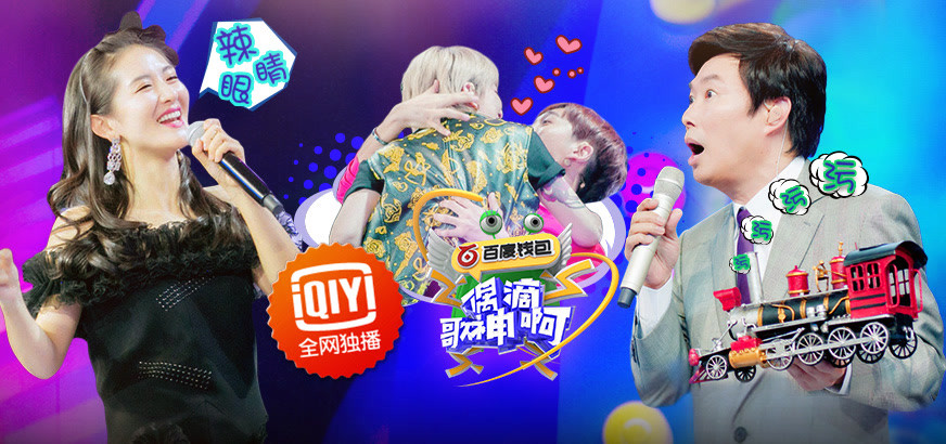 收入证明_娱乐记者收入(3)