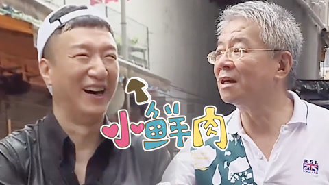 帅雷雷遇粉丝 获赞内地刘德华