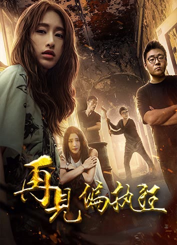 电影- 最新电影在线观看-电影天堂