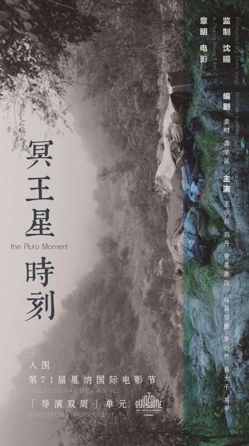 爱奇艺 爱奇艺