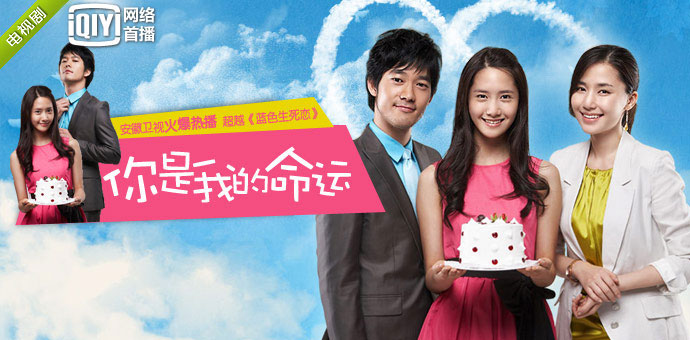 安徽卫视 第一剧场-电视剧频道-正版高清视频在