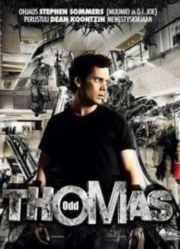 小镇怪客托马斯-在线观看-爱奇艺影视大全-中国