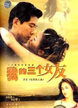 reset钢琴谱 似是故人来吉他谱 梅艳芳似是故人来