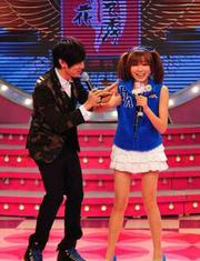 詹子晴粉丝圈-詹子晴个人资料_电视剧电影-爱