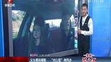 <em>父女对射</em>分娩高清下载【bnxy.net】_视频在线