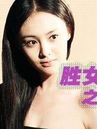 (删除)神剧亮了-综艺