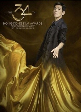 杨千嬅电影全集_杨千嬅演过的电视剧-爱奇艺明