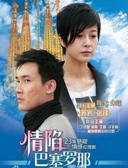 啊拉丁普通牌★QQ2737409109★547_视频在