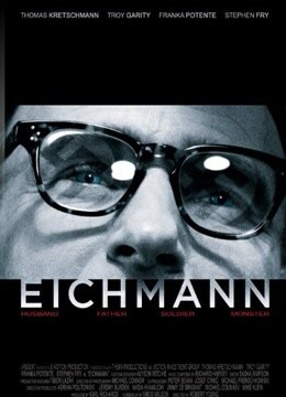 艾希曼-在线观看和下载-电影-爱奇艺全网影视