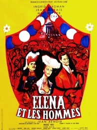 坏老师-正版收费电影-华数TV