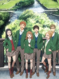 Orange橘色奇迹-动漫动画-全集高清在线观看