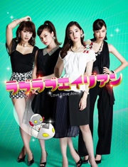 一起同过窗电视剧_视频在线观看-爱奇艺搜索