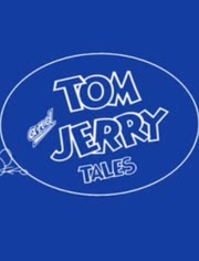 经典猫和老鼠电影 - 特色电影院 - 爱奇艺全网影视