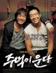 全部 柳升范 电影