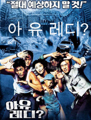 印度传奇故事8之与蛇共舞-电影-高清正版视频