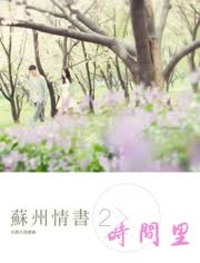 经典时间电影 - 特色电影院 - 爱奇艺全网影视