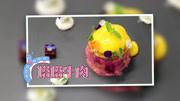 美食巴士宝宝屋做甜品美食节介绍广东图片