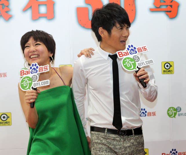 滚石30 北京鸟巢演唱会 2011-音乐频道-正版高