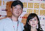 《夺命心跳》亮相上海电影节 导演张琦向梁家辉取经