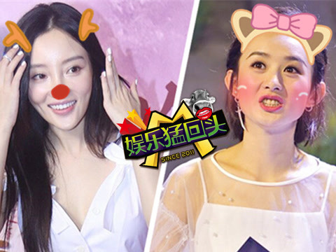 娱乐猛回头:赵丽颖被坑惨 李小璐出轨不认?