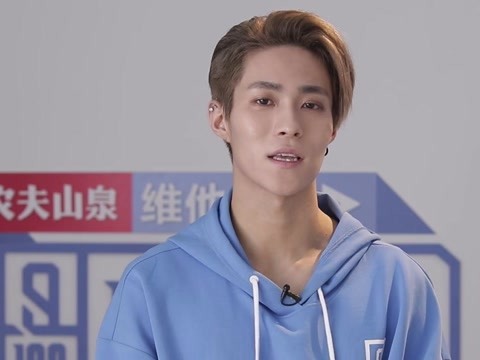 《偶像练习生》【礼物认证】岳岳的文艺问候时间