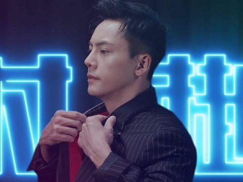 《南方有乔木》清醒梦境版片花 陈伟霆首次演绎"灰色"人物